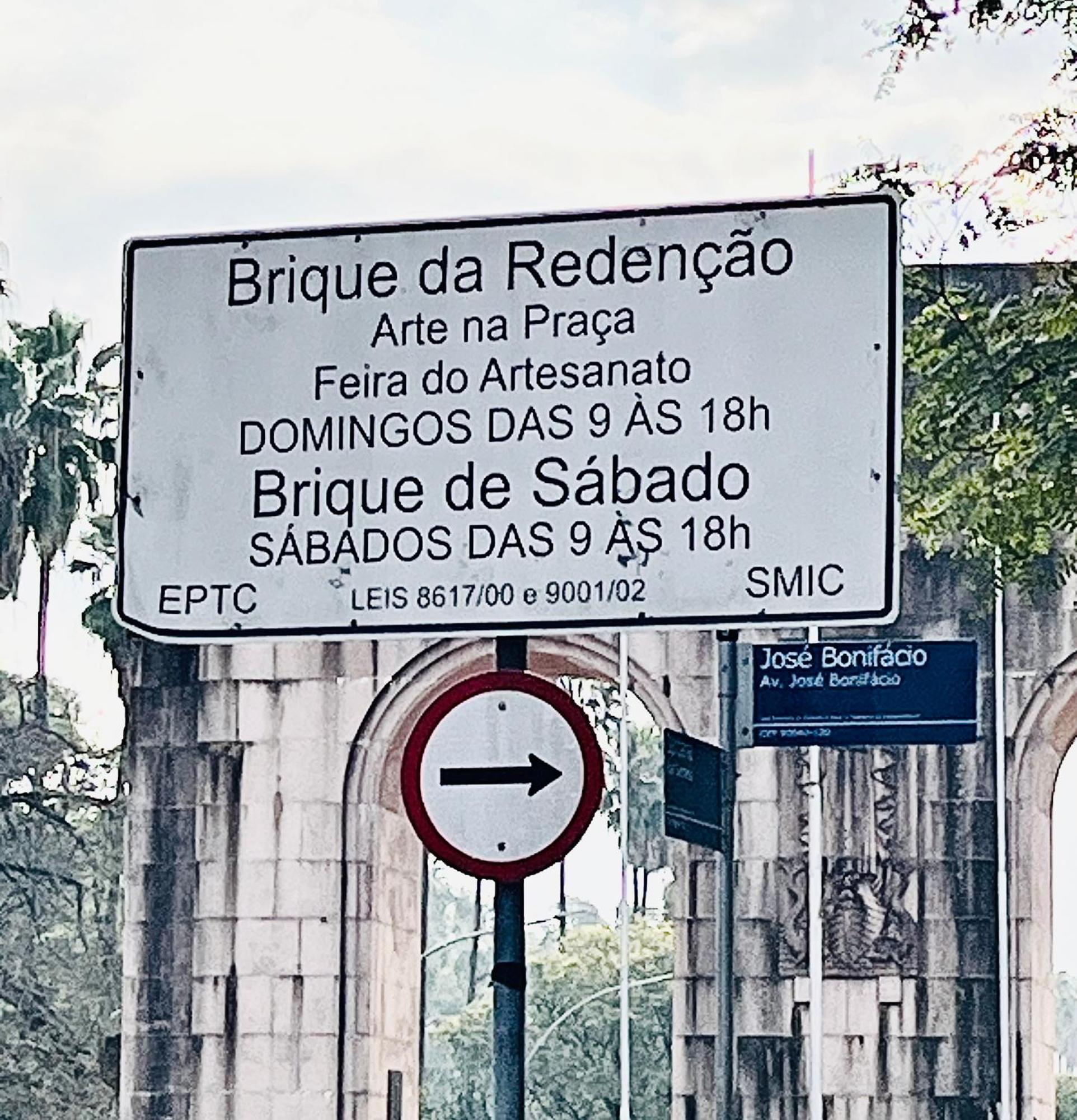 Localizacao Do Bom Fim Porto Alegre